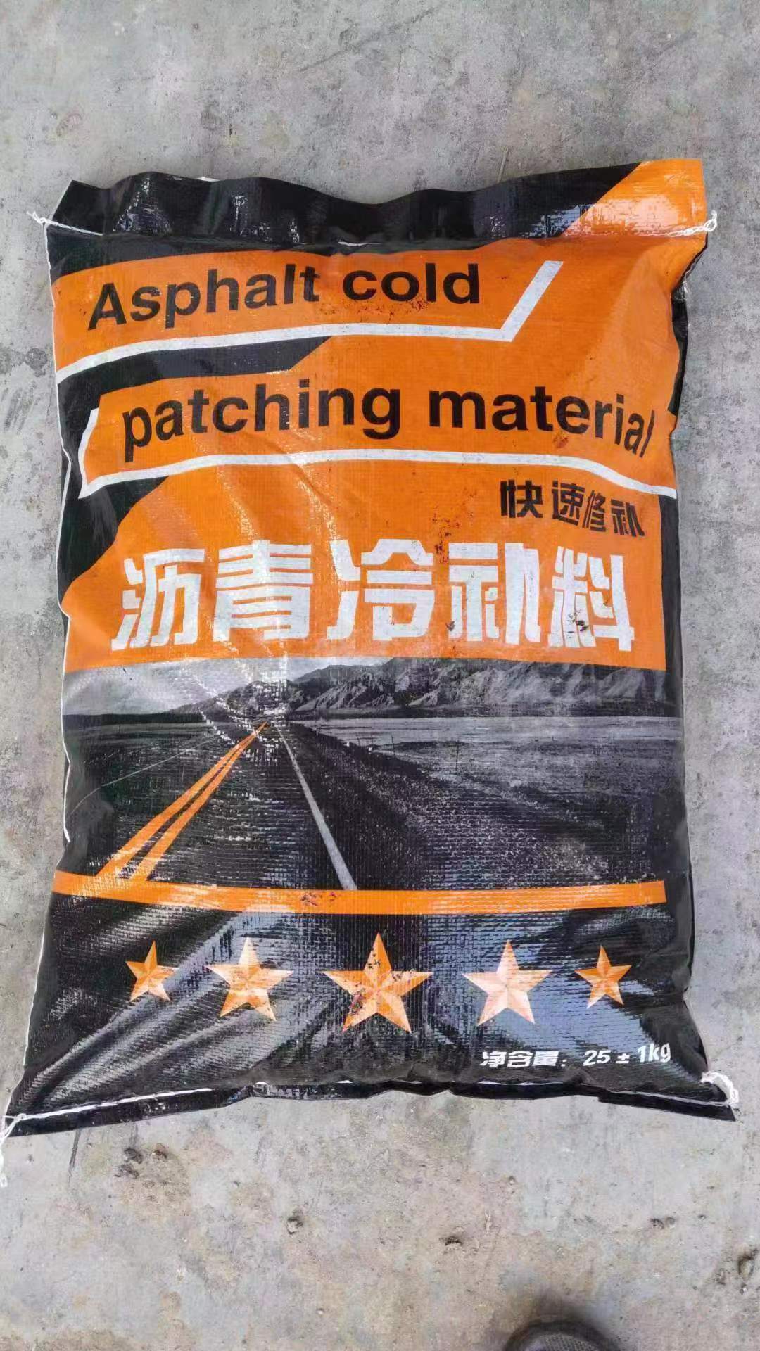 (j)Ϟra(b)ϏS