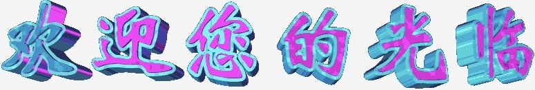 CT(mn)ӔU(ku)չģK