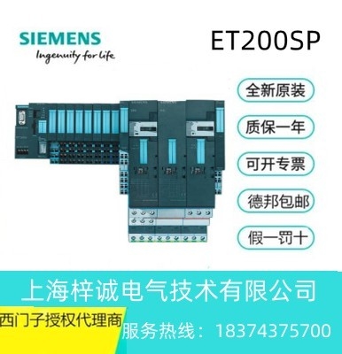 6ES7131-4FB00-0AB0 T SIMATIC DP5 ģK F(xin)؛