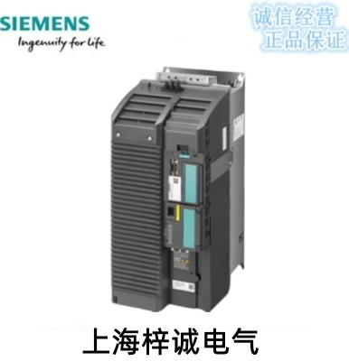 西門子G120C標(biāo)稱功率 37kW變頻器 6SL3210-1KE27-0AF1 帶濾波器