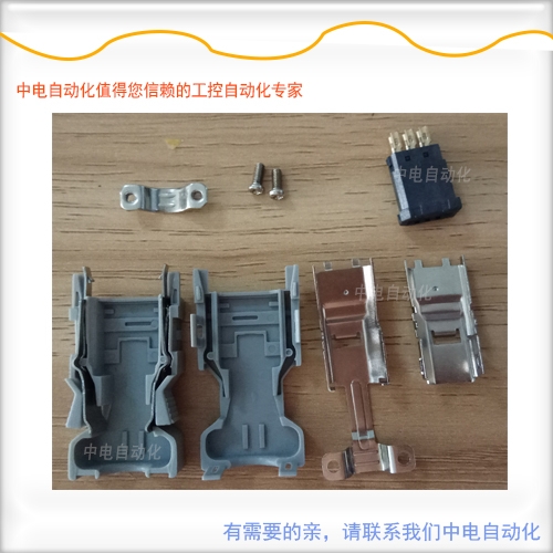 深圳臺(tái)達(dá)B2伺服CN3通訊插頭SM-6P 6芯