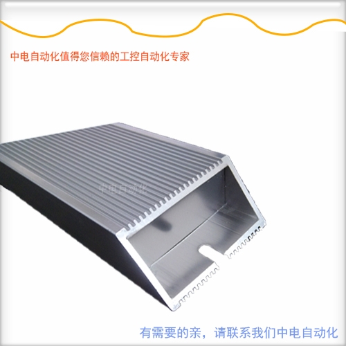 400W150Wx܇(ch)Ƅ(dng)F(xin)؛(yng)Ԅ(dng)