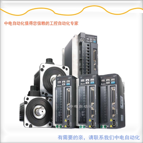 __ŷ늙CECMA-C20602RS__B2ϵ200W