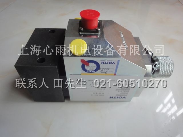 福伊特電液轉(zhuǎn)換器DSG-B10113特價(jià)