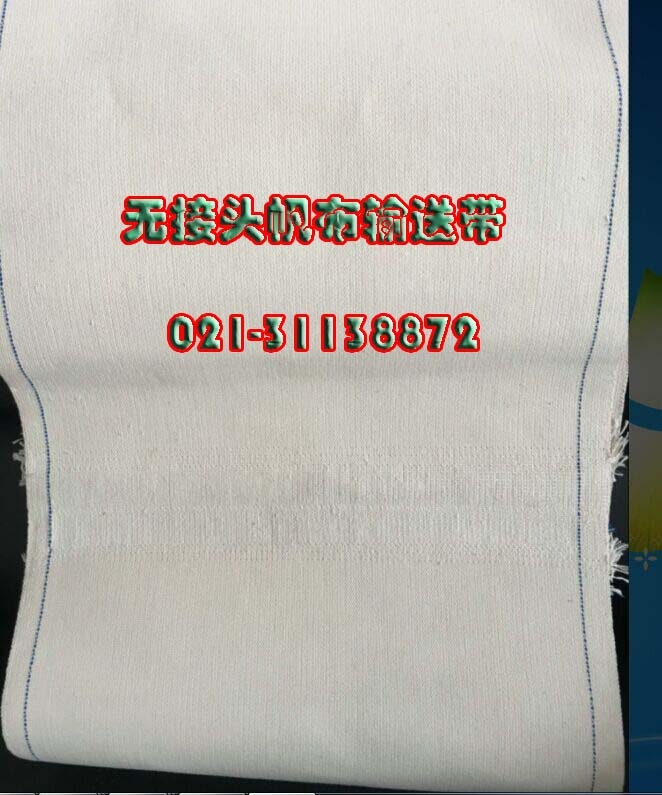 h(hun)εķ