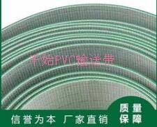 pvcݔ͎S