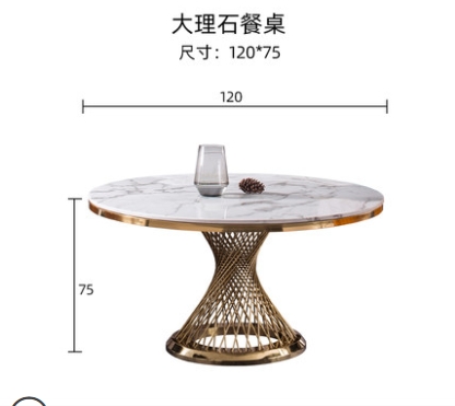 輕奢家具不銹鋼簡約茶幾