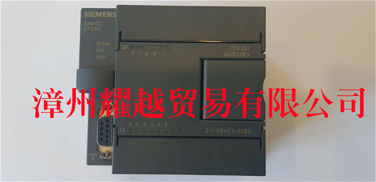 ABB 3HAC0095-1 ģK
