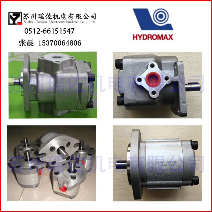 DFMN-302A產(chǎn)品資訊臺(tái)灣HYDROMAX
