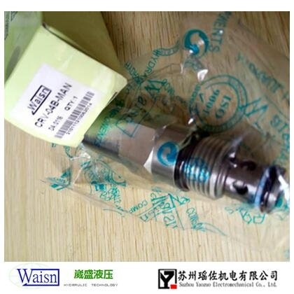 臺(tái)灣崴盛單向閥CPC-16-CXN