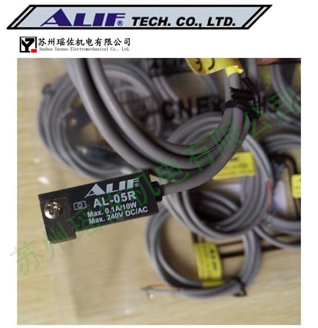 _(ti)ALIF_(ki)P(gun)AL-39S
