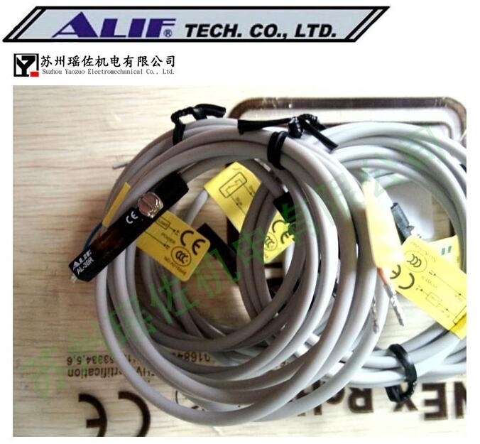_ALIF_PAL-21R-EX