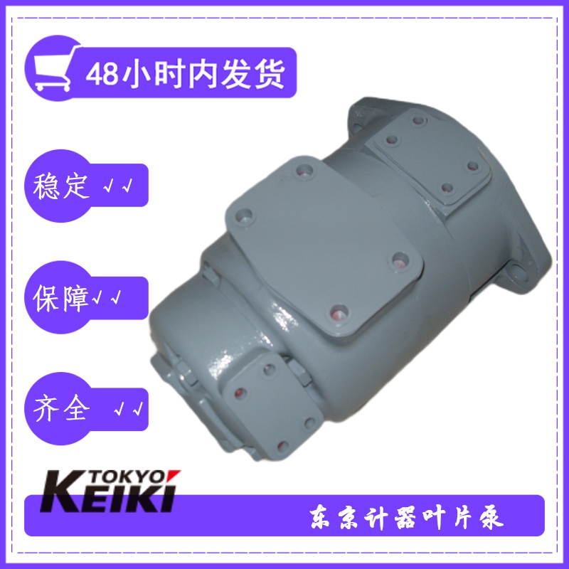 TOKYO KEIKI東京計器SQP2-15-1C-18適用于機(jī)床