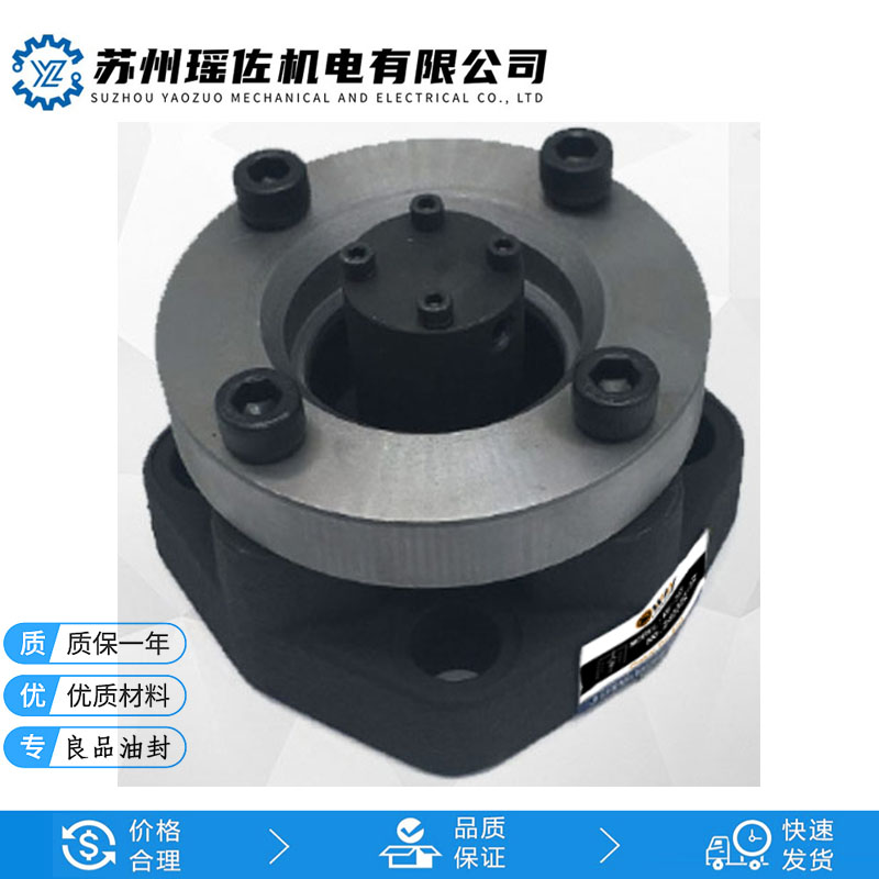 Oway歐威PF-90系列充液閥PF-90-20-FP、PF-90-20-FT