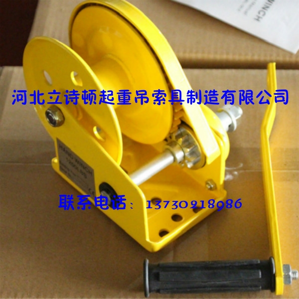 廠家供應手搖絞盤 600磅 800磅小型絞盤 質(zhì)量保障
