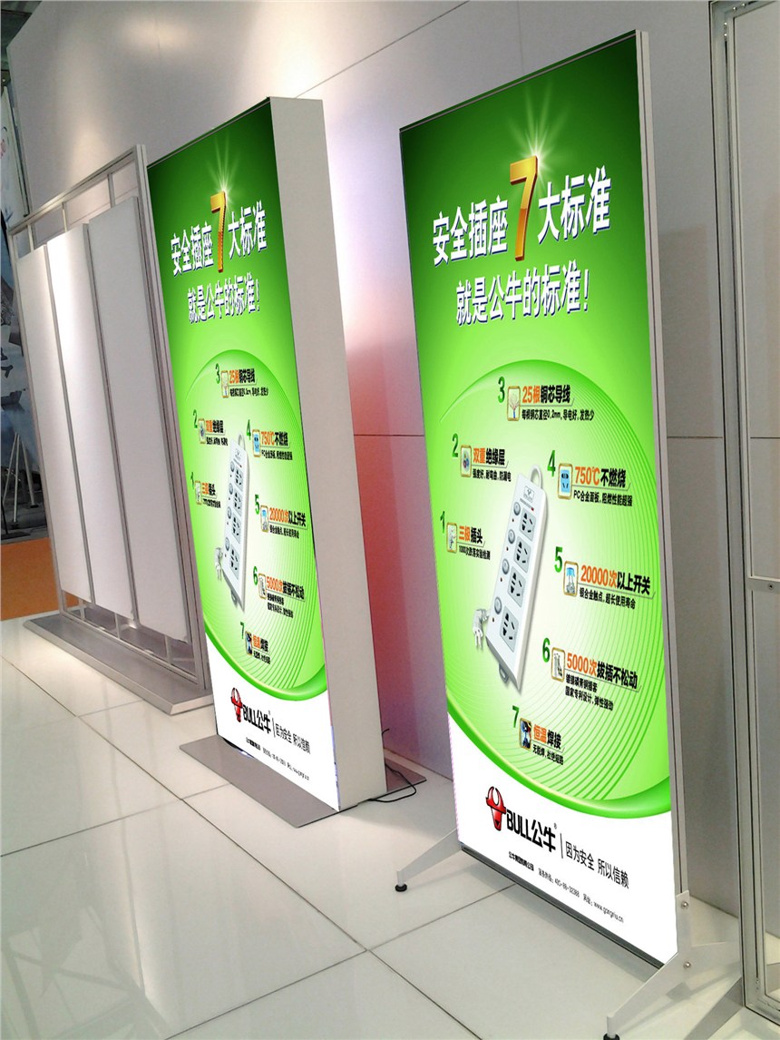 嘉興無(wú)邊框卡布燈箱