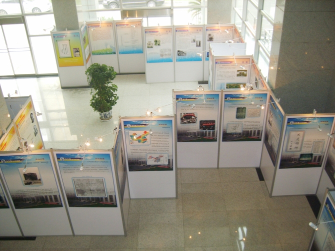 展覽標(biāo)攤,展覽標(biāo)攤,商展展位興業(yè)供應(yīng)  展覽會(huì)展位,商展展位,書畫展位