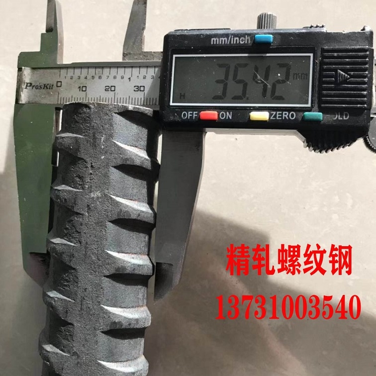 (bio)иʯM psb930-25 ׾܈^ ӱSֱl(f)