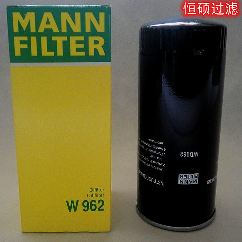 曼 WD962 機油濾芯 螺桿空壓機濾清器