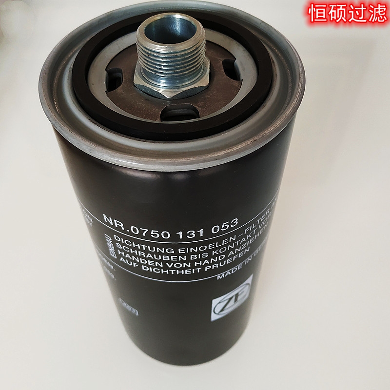 zf0750131053ҺVо׃VоVɽV