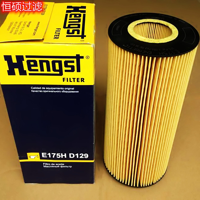 E175HD129C(j)͞Vо