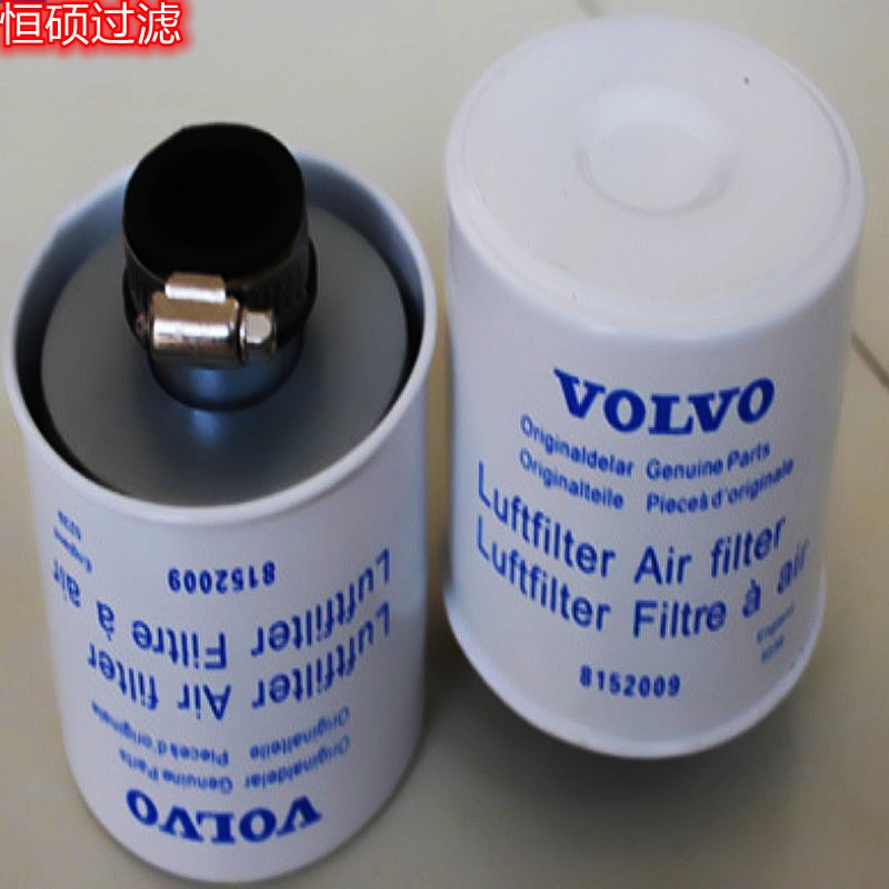 沃爾沃空氣濾芯8152009空壓機濾芯