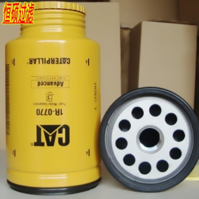 1R-0770卡特挖掘機(jī)油水分離濾芯 990H裝載機(jī)濾芯