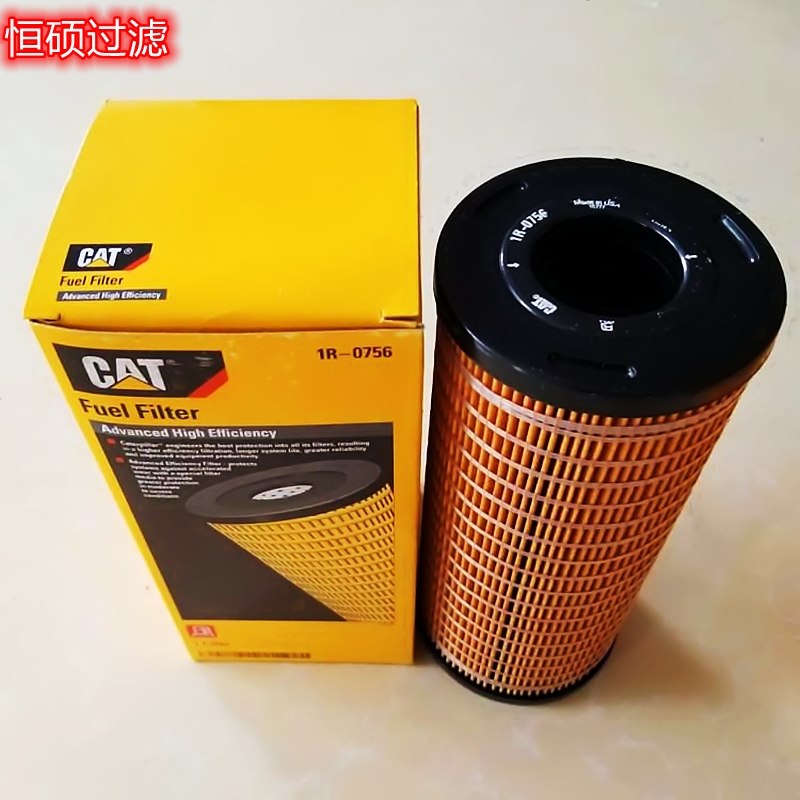 1R-0756卡特液壓油過濾器 3512B 1280KW發(fā)電機濾芯