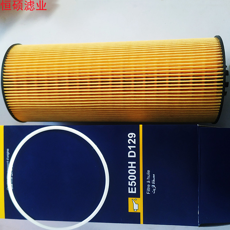 E500HD129YC(j)͞Vо(rn)͞V