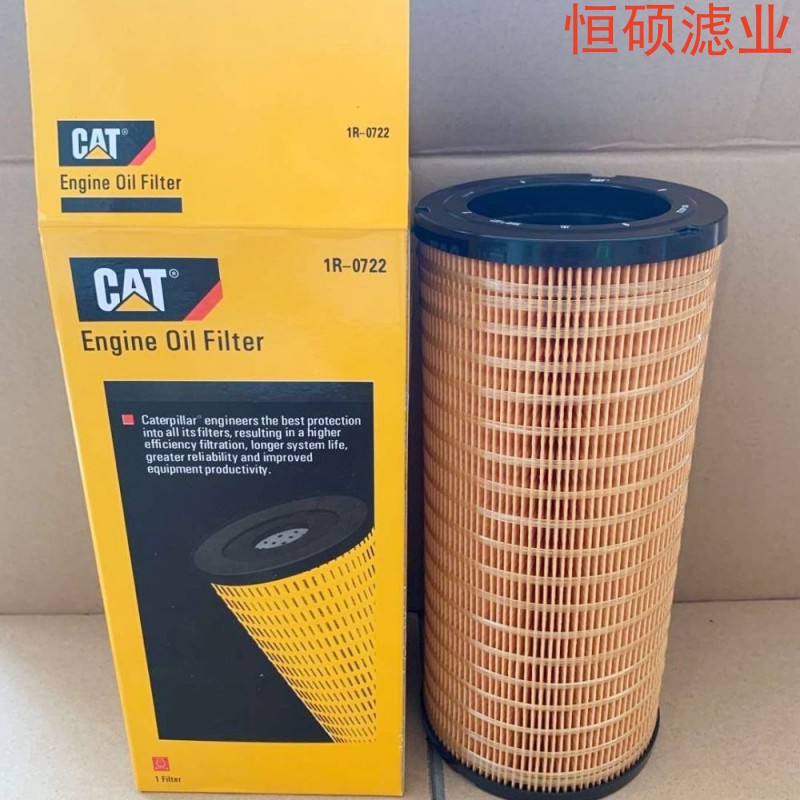 1r-0722發(fā)動(dòng)機(jī)機(jī)油濾芯