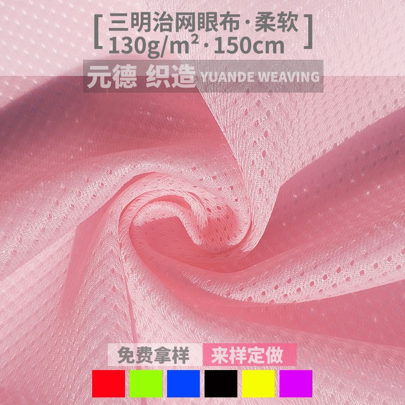 SֱN (jng)]pB(nio)۲ ͸\(yn)(dng)R׷bᘿ