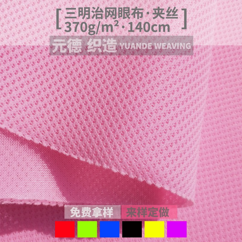 pӾW(wng)۲ ΊAzW(wng) ЬľW(wng)۲ ξW(wng)ЬľW(wng)l(f)