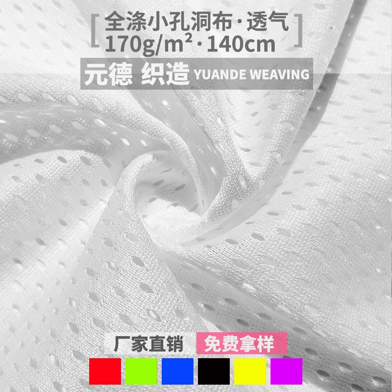 (jng)S 170gйⶴ ȫᘿW(wng)۲ \(yn)(dng)bW(wng)