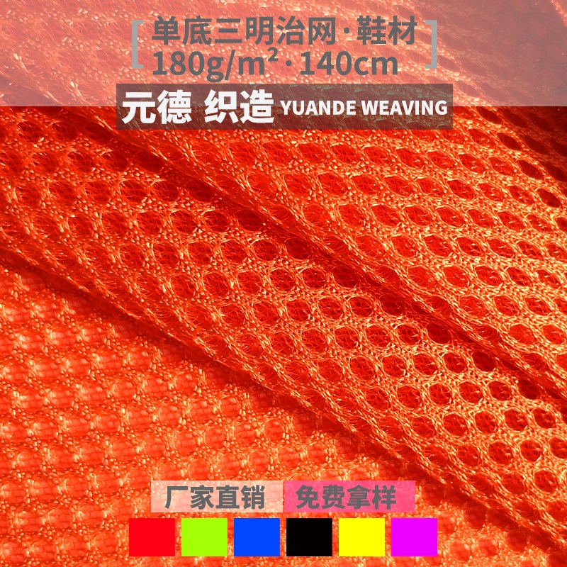 SֱN 170-180gȫ콛(jng)W(wng) AξW(wng)۲ ]ᘿ