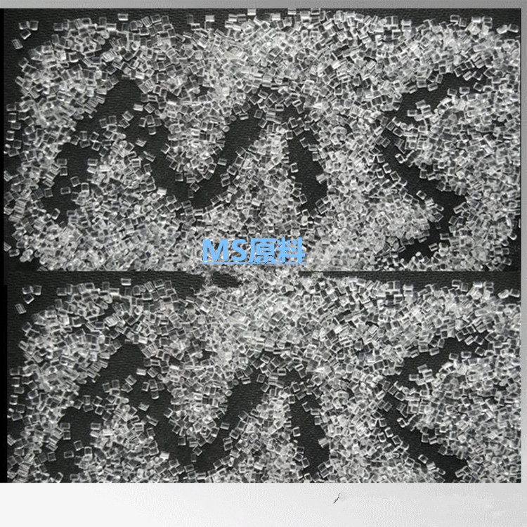 MSMS-600日本新日鐵住金,MSMS-600,高透明，燈飾裝飾，托盤料