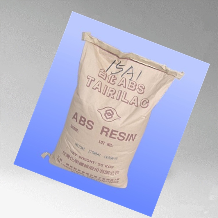 ABS	PA-758臺灣奇美.ABSPA-758.ABS現(xiàn)貨供應(yīng)