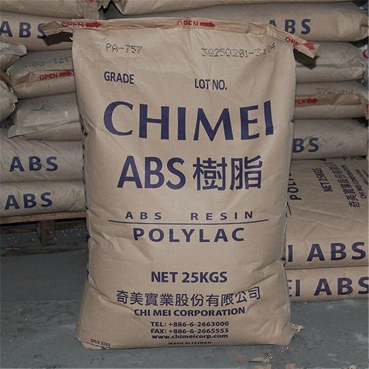 AG15AB ABS	臺灣臺化	