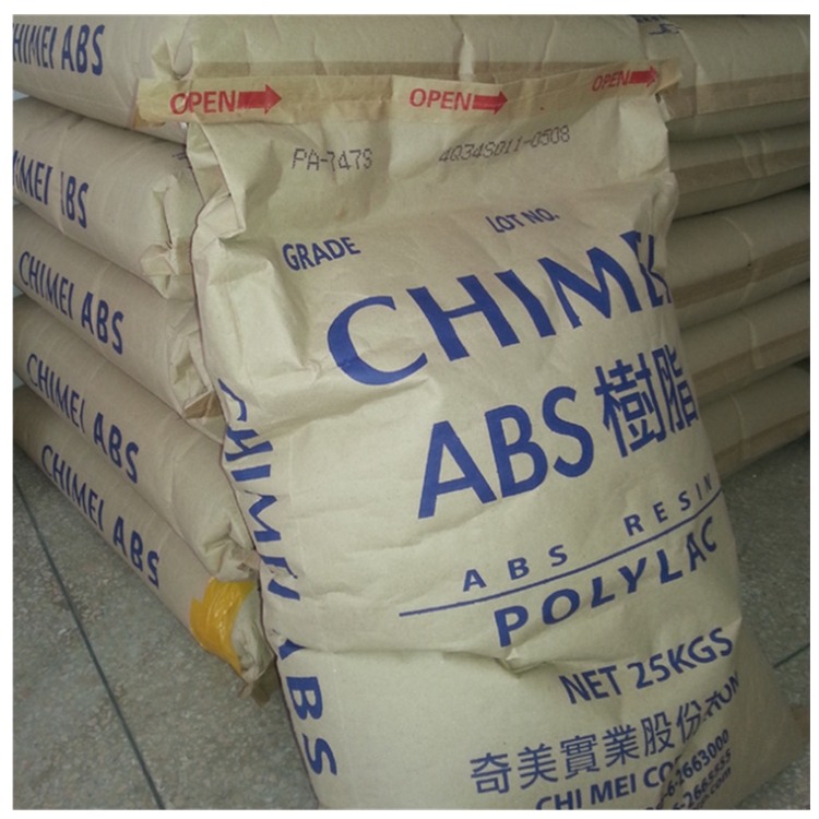 ABS紅外線原料 ABSPA-758臺灣奇美	