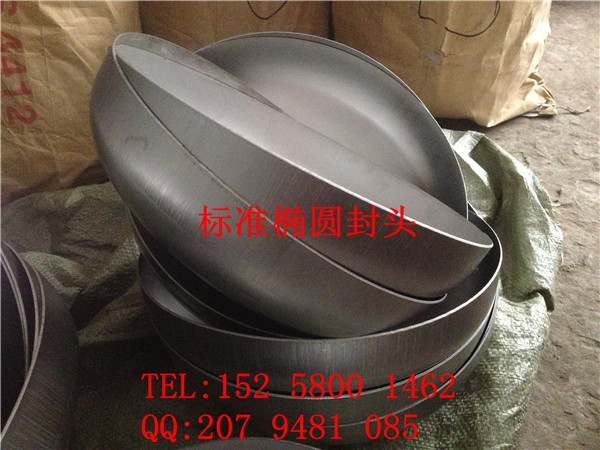 大量供應(yīng)不銹鋼水塔封蓋封頭 無(wú)塔供水器封頭 廠家直銷