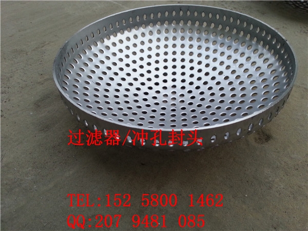 【溫州封頭廠家】現(xiàn)貨供應不銹鋼沖孔封頭 171*1.5橢圓沖孔封頭