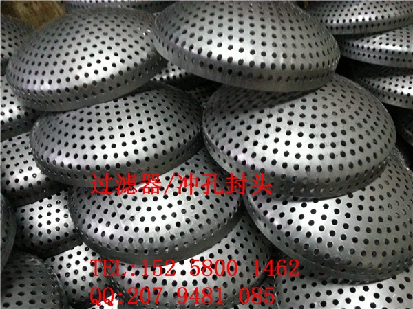 專業(yè)生產(chǎn)304薄壁沖孔封頭