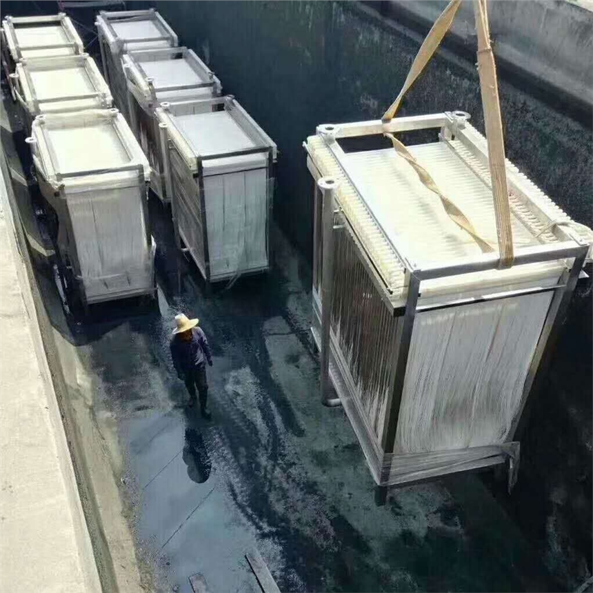 MBR生物反應器 空中纖維膜 電泳漆超濾膜 杭州元祥廠家直供 質(zhì)量保障 價錢從優(yōu)