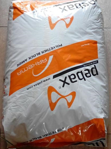 Hiprolon PA1010  200 MNNHL G30