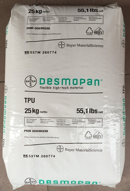 Texin TPU STX-LG-60