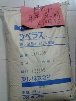 ձ| LCP LX70G50 C oC50%