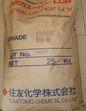 ձס LCP E6606 ߴ緀(wn)