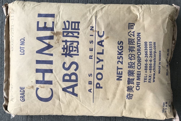 阻燃 ABS(丙烯腈丁二烯苯乙烯) PA-763 奇美