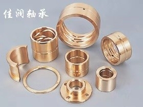 油溝銅套，石墨套，固體潤滑套
