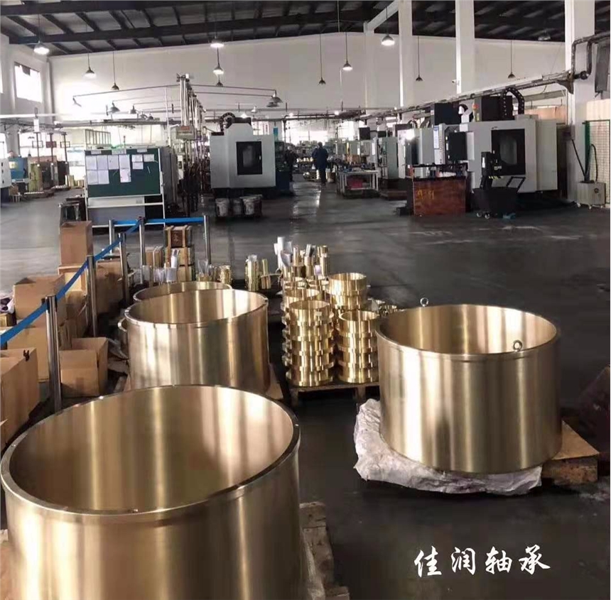 大型銅套，高強(qiáng)度自潤滑耐磨銅襯套