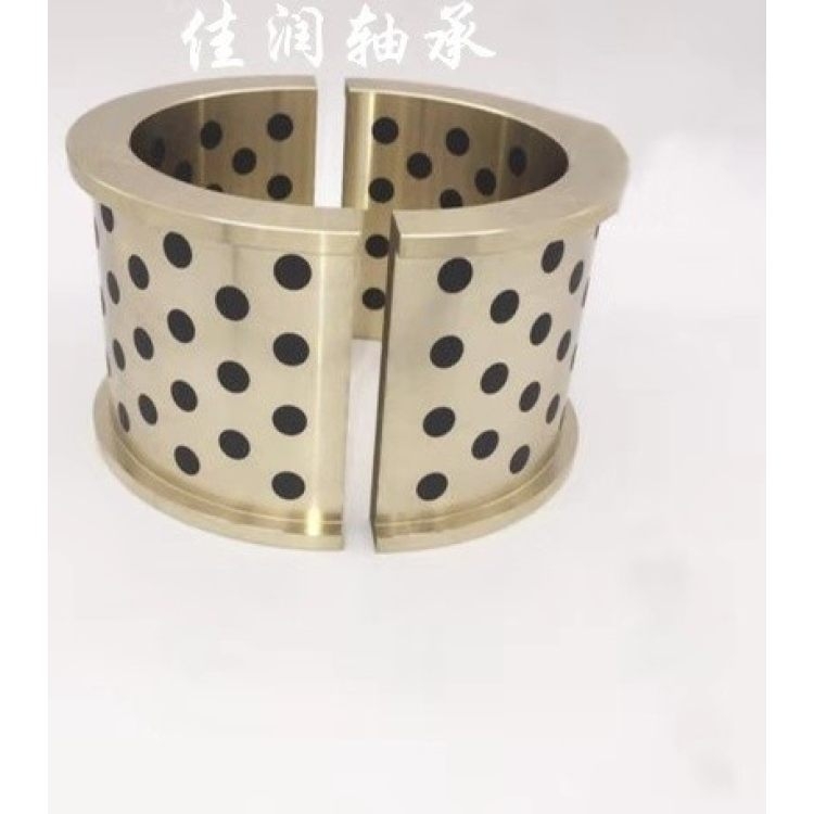 固體鑲嵌軸瓦，石墨自潤滑耐磨軸瓦 ，墊片，非標(biāo)可定做，鑄造銅瓦 耐磨銅瓦